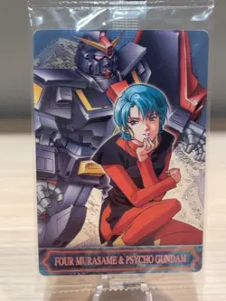 FOUR MURASAME GUNDAM Wafers Card Game TCG Japanese Japan BANDAI Vintage Anime - Image 1