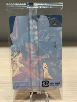 FOUR MURASAME GUNDAM Wafers Card Game TCG Japanese Japan BANDAI Vintage Anime - Image 4