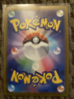 Venusaur Pokemon GO s10b 003/071 R Holo Rare Excellent Japanese Pokemon Card TCG - Image 2