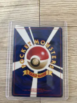 Koga's Ditto Holo No.132 Gym 2 Challenge - Japanese Pokemon Card - 1999 NM - Image 2