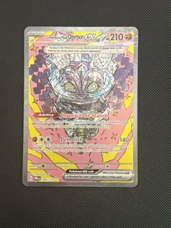 Pokemon TCG Cornerstone Mask Ogerpon ex 160/131 SIR Holo English 2024 - Image 1