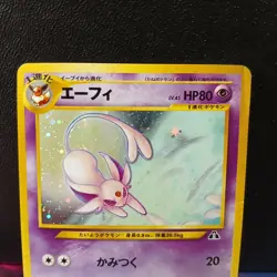 Pokemon TCG Espeon No. 196 Holo Rare Neo Discovery 2000 Japanese HP - Image 2