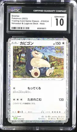 Snorlax 016/034 Venusaur & Lugia EX Deck Holo Pokemon CGC 10 Gem Mint - Image 1