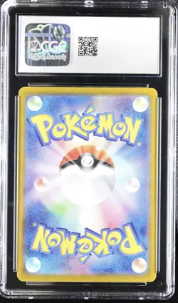 Snorlax 016/034 Venusaur & Lugia EX Deck Holo Pokemon CGC 10 Gem Mint - Image 2