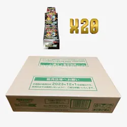 Shiny Treasure ex 1 Sealed Case (20 Box) Pokemon Card High Class Pack Japanese - Image 1