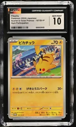 CGC 10 Pikachu 197/SV-P Promo Scarlet & Violet Gym Participation Pokemon Card - Image 1