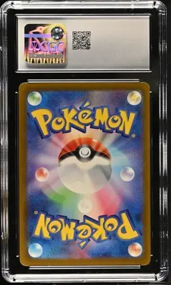 CGC 10 Pikachu 197/SV-P Promo Scarlet & Violet Gym Participation Pokemon Card - Image 2