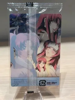 MEYRIN HAWKE GUNDAM Wafers Card Game TCG Japanese Japan BANDAI Vintage Anime - Image 4