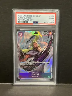 2023 ONE PIECE OP05 JP ZORO-JUUROU ALTERNATE ART #067 MINT 9 - Image 1