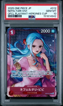 2025 ONE PIECE JAPANESE PROMOS #012 NEFELTARI VIVI PSA 10 - Image 1