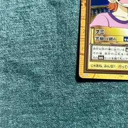 ONE PIECE Carddass Hyper Battle Nami C229 Smile Farewell Japanese Vintage Bandai - Image 5