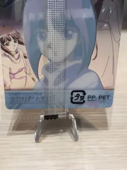 TIFFA ADILL GUNDAM Wafers Card Game TCG Japanese Japan BANDAI Vintage Anime - Image 5