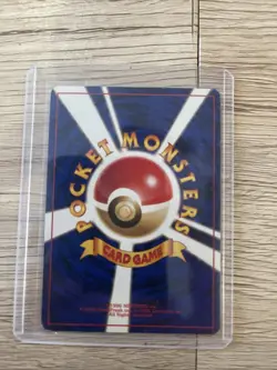 Sabrina's Alakazam Holo Gym No. 065 Rare Card Japanese Nintendo Pokemon Card - Image 2