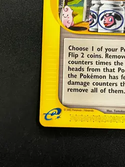 Moo-Moo Milk 155/165 - Expedition Base Regular Vintage Pokemon Card NM e-Reader - Image 2