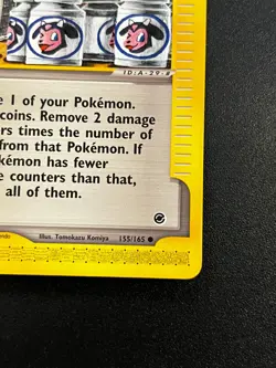 Moo-Moo Milk 155/165 - Expedition Base Regular Vintage Pokemon Card NM e-Reader - Image 3