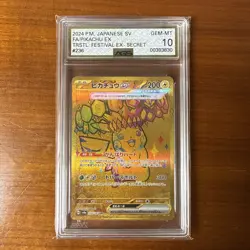 Pokemon Card Pikachu EX 236/187 Terastal Festival Japanese AGS PSA 10 GEM MINT - Image 1