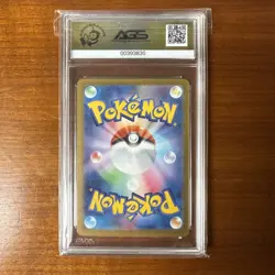 Pokemon Card Pikachu EX 236/187 Terastal Festival Japanese AGS PSA 10 GEM MINT - Image 2