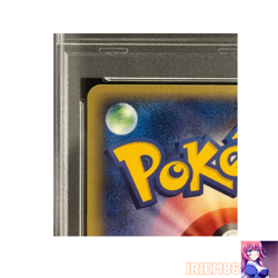 PSA 10 Pikachu 016/128 1st Edition Holo Pokemon e-Card Vintage Nintendo Japanese - Image 5