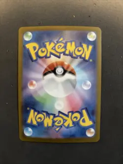 Articuno 144/165 Sv2a: Pokemon Card 151 Holo (Japanese) - Image 2