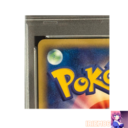 PSA 10 Pidgeot 123/128 1st Edition Holo Pokemon e-Card Vintage Nintendo Japanese - Image 4