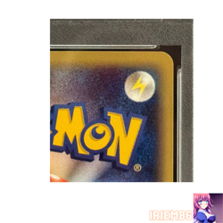 PSA 10 Pidgeot 123/128 1st Edition Holo Pokemon e-Card Vintage Nintendo Japanese - Image 5