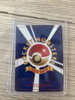 Pokemon Card Giovanni's Nidoking Holo Rare No.034 Japanese Gym Challenge - Image 2