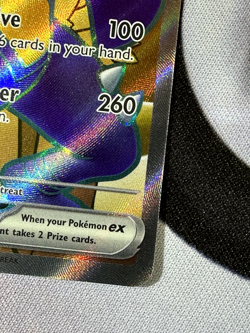 Cynthia’s Garchomp ex SVP 204 - Black Star Promo - S&V - Holo - Pokemon TCG - NM - Image 4
