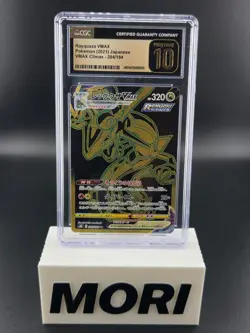 CGC 10 PRISTINE Rayquaza VMAX #284 [Ultra Rare] Pokemon TCG VMAX Climax - JP - Image 1