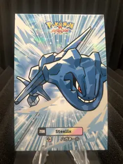 Steelix #208 - Cracked Ice - Card Database Attacks Gen 2 - Pokemon Card NM - Image 1