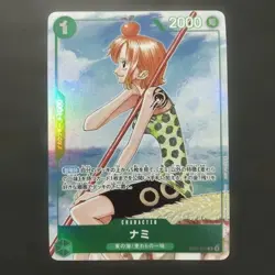 NM Nami R EB02-017 Promo 3rd ANNIVERSARY COMPLETE GUIDE ONE PIECE Card Japanese - Image 1