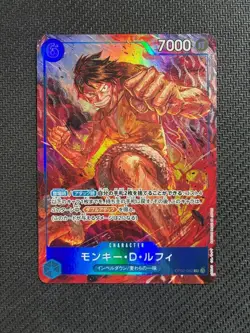 Onepiece Card Monkey.D.Luffy (062) (Alternate Art) OP02-062 Paramount War Japan - Image 1