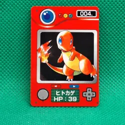 Charmander 004 Bandai Carddass Zukan Chip Shooter 2 Vending Pokemon Mini Card LP - Image 1