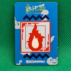 Charmander 004 Bandai Carddass Zukan Chip Shooter 2 Vending Pokemon Mini Card LP - Image 2