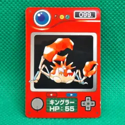 Kingler 099 Bandai Carddass Zukan Chip Shooter 2 Vending Pokemon Mini Card MP - Image 1