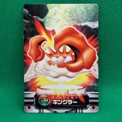 Kingler FL.033 Bandai Zukan Carddass Advanced Generation Pokemon Card LP - Image 1