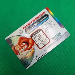 Kingler FL.033 Bandai Zukan Carddass Advanced Generation Pokemon Card LP - Image 4