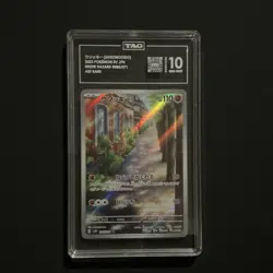 Pokemon Sudowoodo TAG 10 Art Rare Holo Snow Hazard 080/071 Japanese Card - Image 1