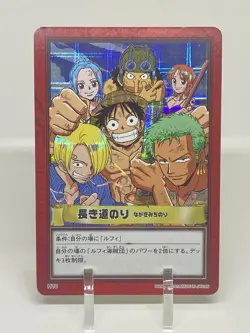 BANDAI One Piece Hyper Battle H10 LUFFY PIRATE CREW CARD Japan - Image 1