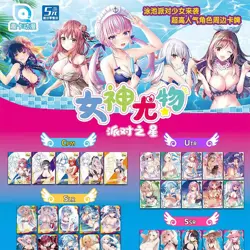 Goddess Story Secret Garden Goddess & Beauty NS Anime Waifu Doujin Cards TCG Box - Image 3