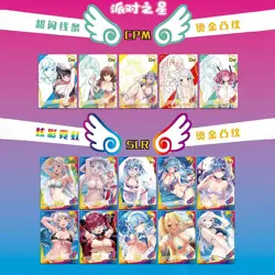 Goddess Story Secret Garden Goddess & Beauty NS Anime Waifu Doujin Cards TCG Box - Image 4