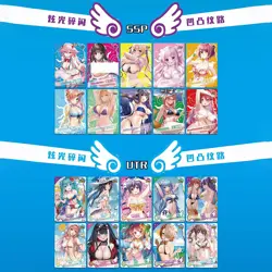 Goddess Story Secret Garden Goddess & Beauty NS Anime Waifu Doujin Cards TCG Box - Image 5