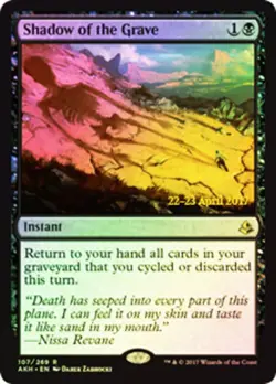 1x Shadow of the Grave - Foil - Prerelease Promo MTG - Amonkhet - Light Play - Image 1