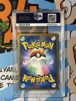 Pokemon 2009 Charizard G 001 Holo 1st Edition Half Deck Japanese GEM MINT PSA 10 - Image 2