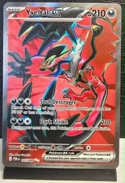 Yveltal ex 105/088 Ultra Rare Full Art Holo Perfect Order Pokemon TCG Near Mint - Image 1