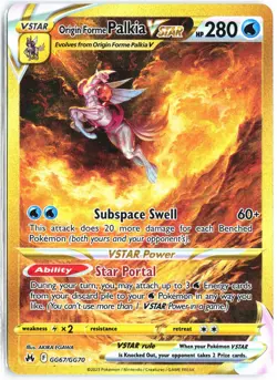 Origin Forme Palkia VSTAR GG67/GG70 Crown Zenith Galarian Gallery Pokemon NM - Image 1