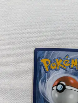 Raichu & Alolan Raichu GX 54/236 Pokemon TCG Unified Minds NM - Image 3
