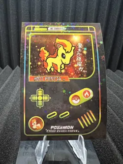 Ponyta #77 - Star Holo - Gameboy Chibi Evolutions 2025 - Pokemon - Image 1