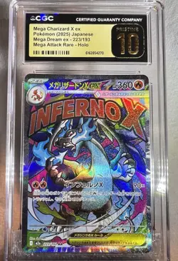 2025 Pokemon Mega Charizard X ex JP mega attack rare holo 223/193-CGC 10 - Image 3