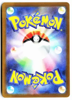 Sudowoodo 080/071 Art Rare Snow Hazard Pokemon Japanese Holo Near Mint - Image 2