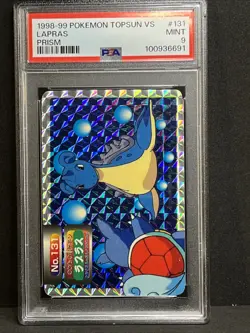 Lapras Prism VS Wartortle #131 Holo 1998-99 Topsun VS PSA 9 - Image 2